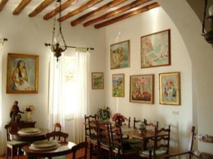 Diana Hotel Lipari (Isola Lipari)